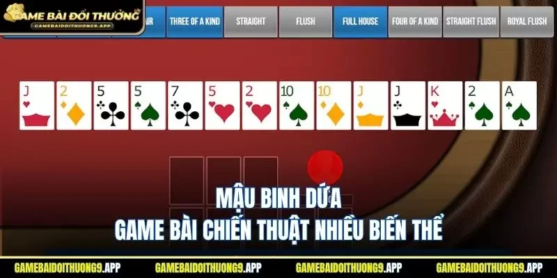 Mậu Binh Dứa
